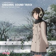 Amagami SS OST, telecharger en ddl